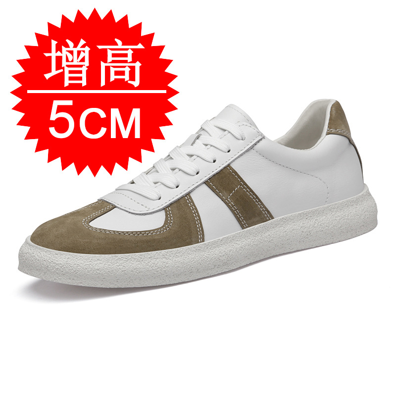 Men'S Shoes With Height Increase - 보이지 않는 키높이 신발 5cm 캐주얼