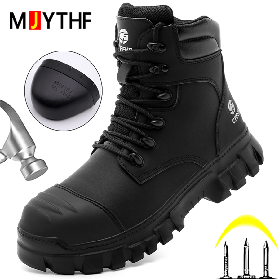 Work Boot Steel Toe - 2026 새로운 작업 안전 부츠 스틸
