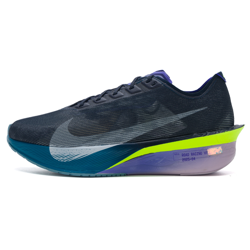 Men'S Shoes Next - 나이키 남성용 신발 Zoomx Vaporfly Next%
