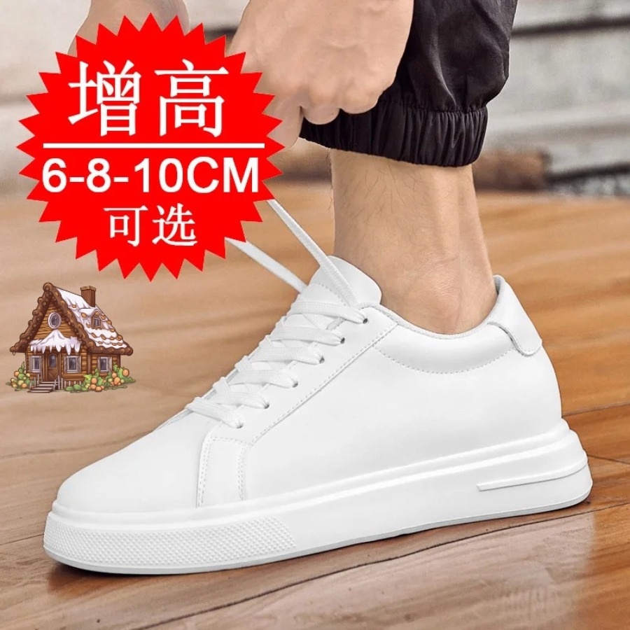 Men'S Shoes With Height Increase - 남성용 패션 PU 가죽 키높이 신발