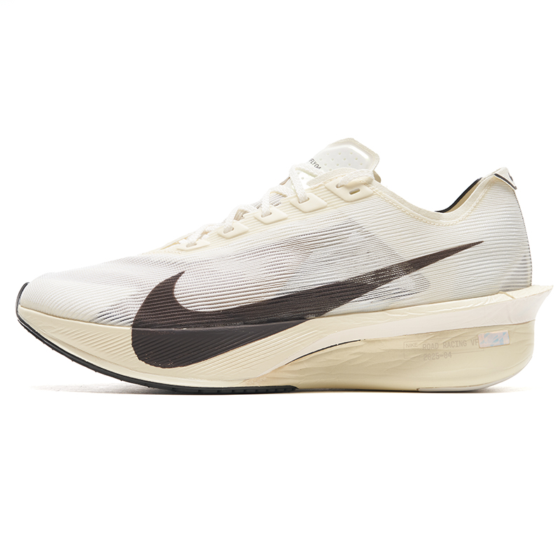 Men'S Shoes Next - 나이키 남성 신발 Zoomx Vaporfly Next%
