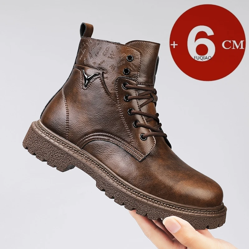 Men'S Shoes With Height Increase - 6cm 키높이 남성 부츠 가죽 야외