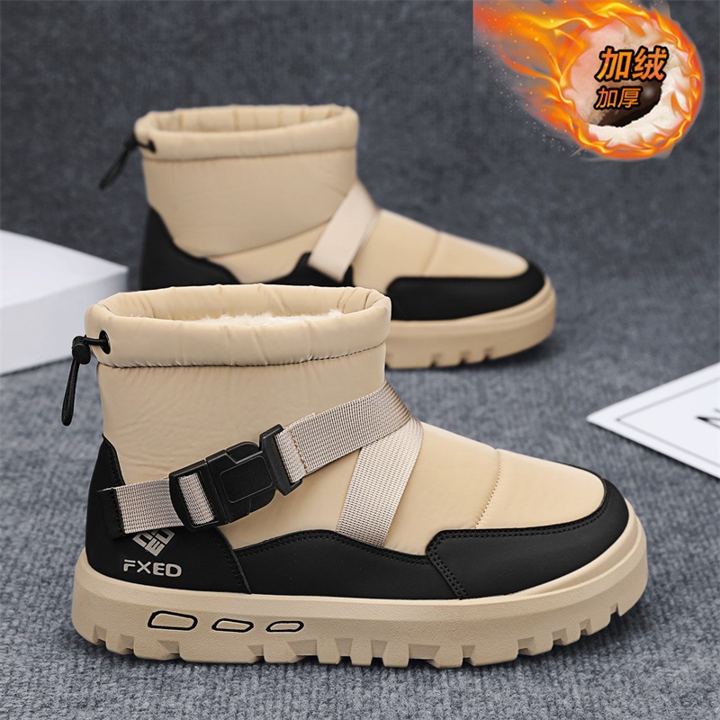 Men Shoes Online - 겨울 남성용 하이탑 두꺼운 밑창 신발