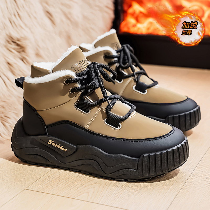 Men'S Shoes With Height Increase - 남성용 신발 캐주얼 운동화 스포츠 및
