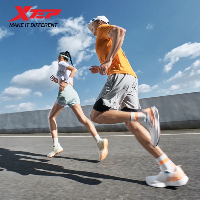 Men'S Xtep Shoes - Xtep Ultra Fast 6.0 운동화 남성용