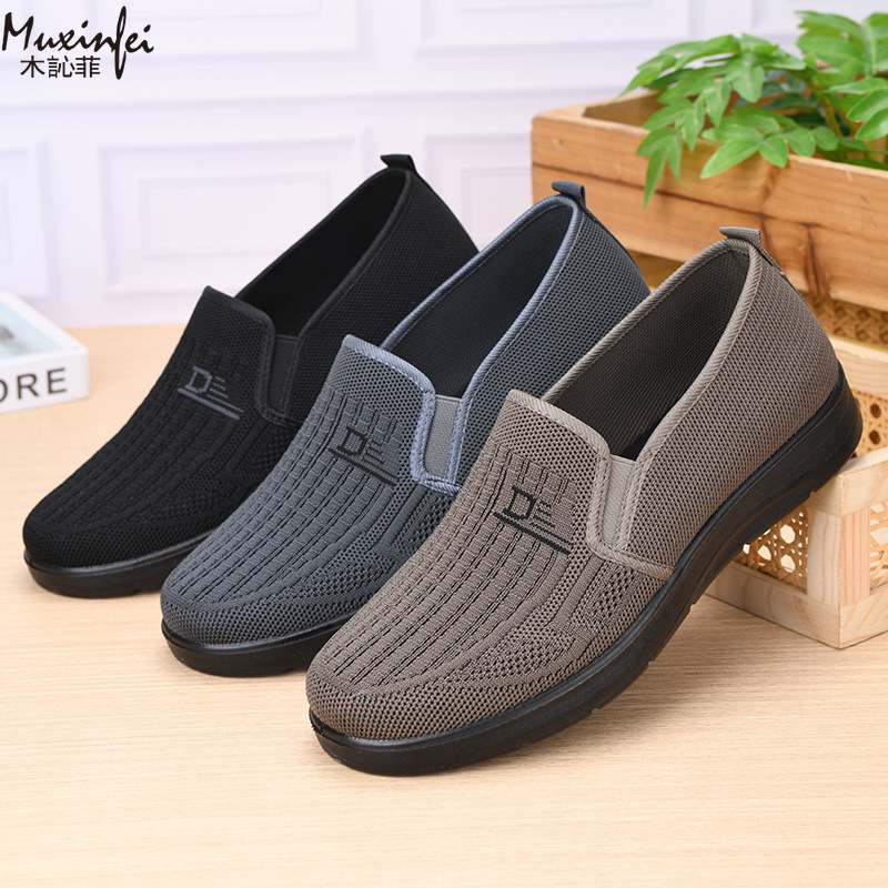 Loafer Slip On Men - 2026년 봄 신상 남성 캐주얼 신발