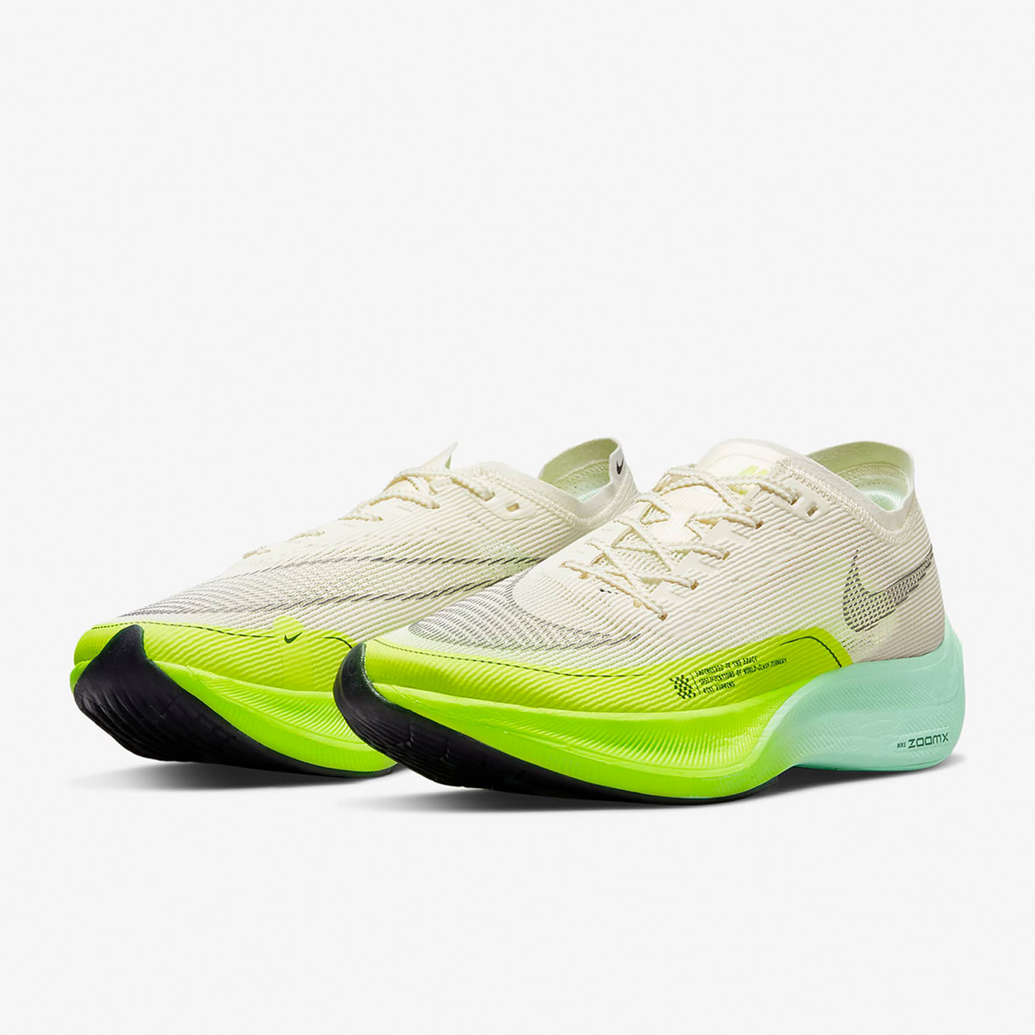 Men'S Shoes Next - 나이키 정품 ZoomX VaporFly NEXT% 2