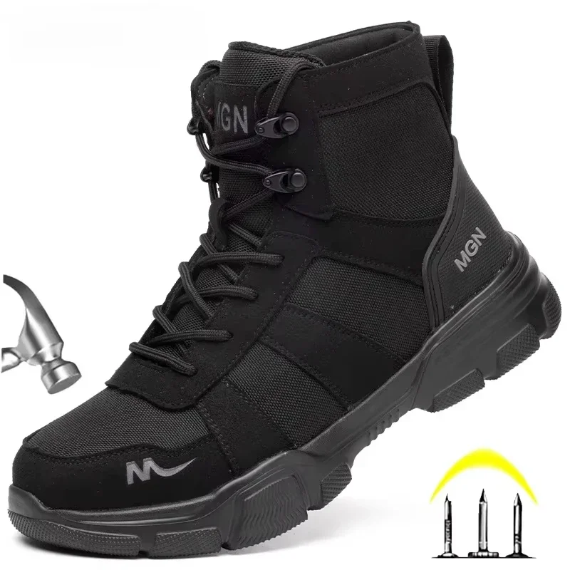 Work Boot Steel Toe - 워커 파괴할 수 없는 남성용 안전화,