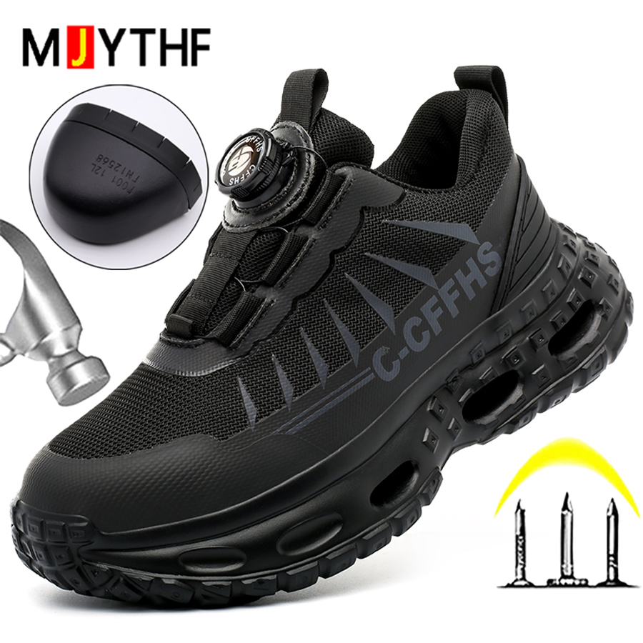 Work Boot Steel Toe - 회전 버튼 여성 안전화 안티 스매쉬