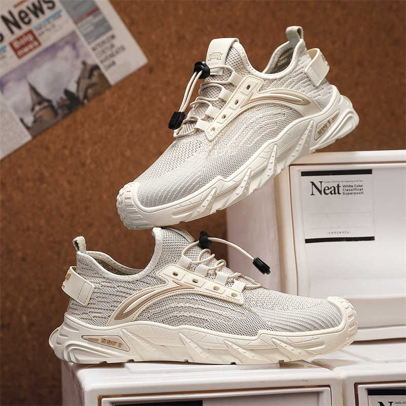 Men'S Shoes For Gym - PU 가죽 두꺼운 굽의 녹색 트레이너
