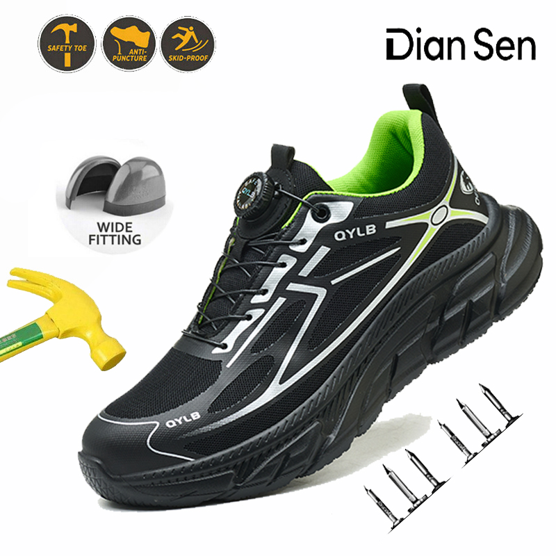 Work Boot Steel Toe - 남성용 작업 안전 부츠 강철 발가락
