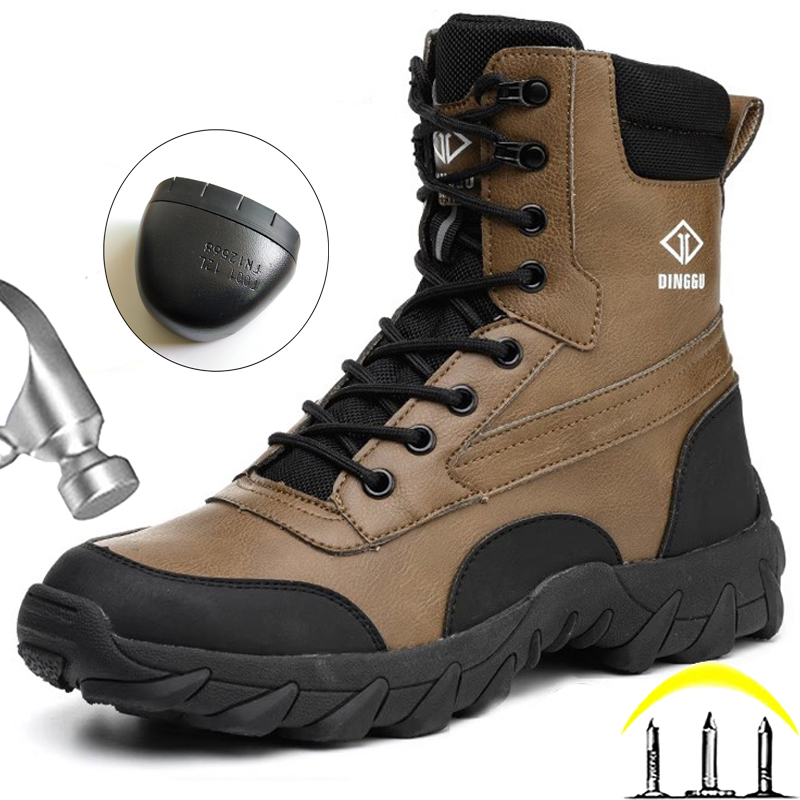 Work Boot Steel Toe - 하이탑 남성용 부츠 방수 작업화 스틸