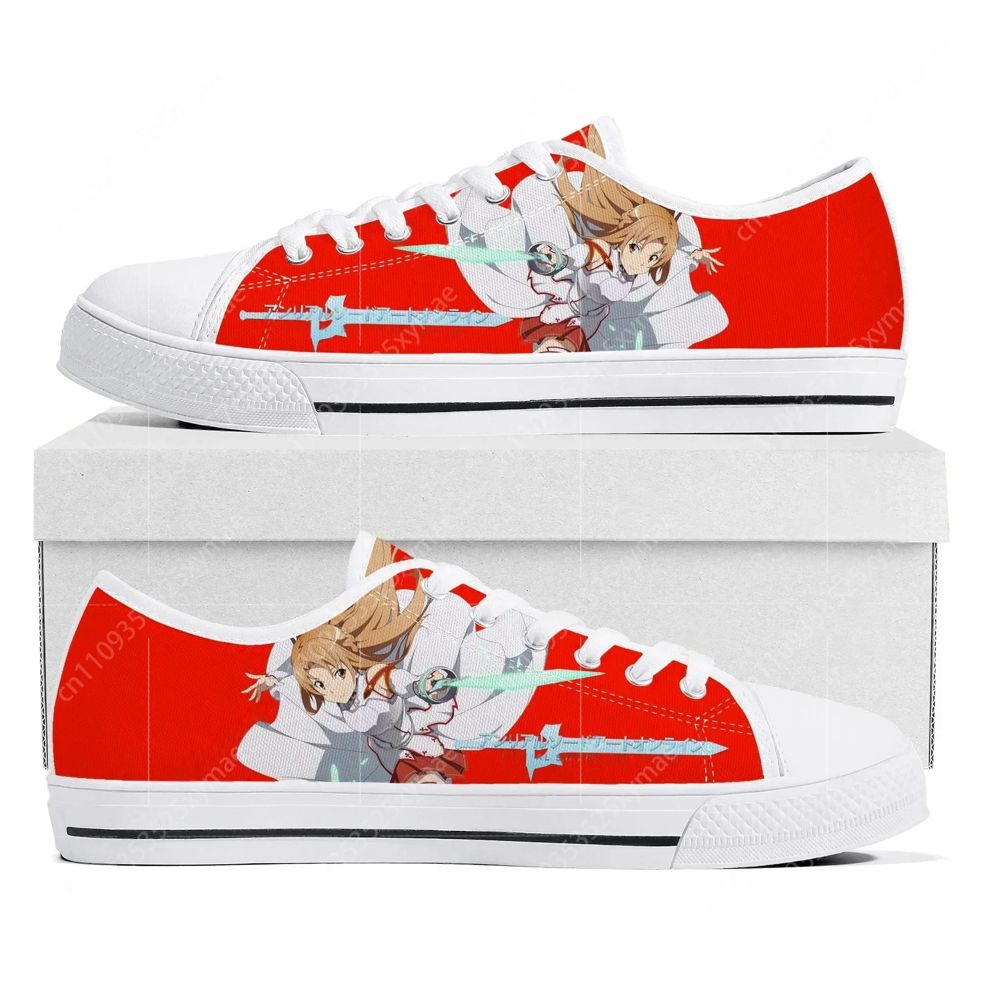 Men Shoes Online - 소드 아트 온라인 만화 소설 아스나