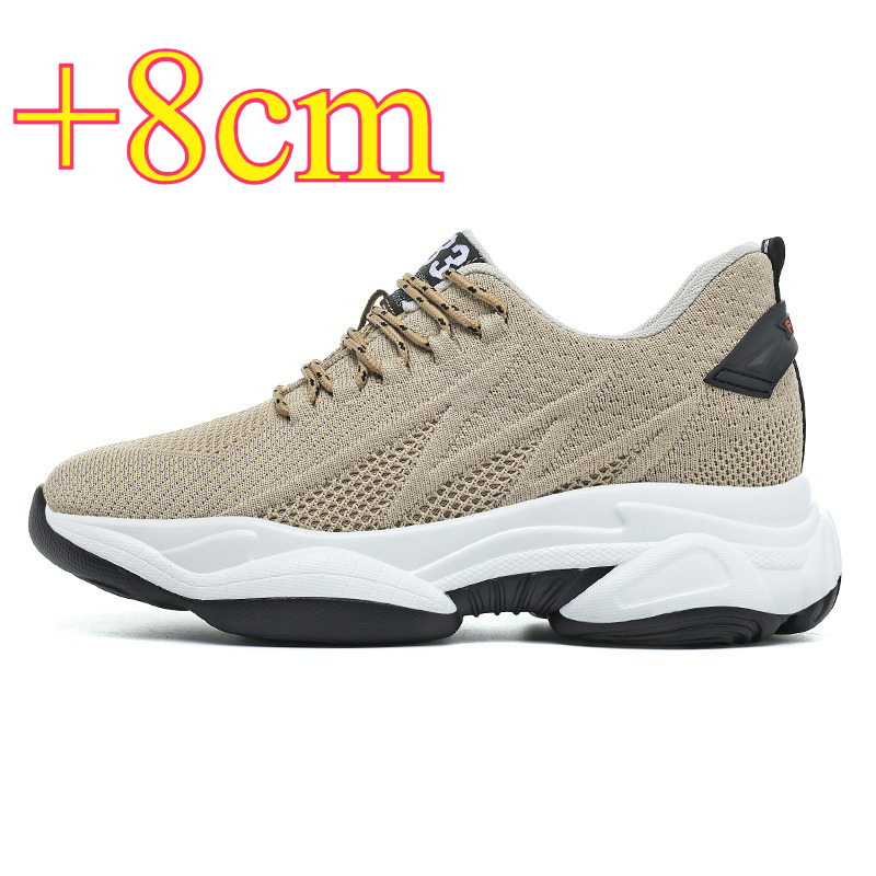 Men'S Shoes With Height Increase - 남성용 키높이 운동화 8cm 키높이 신발