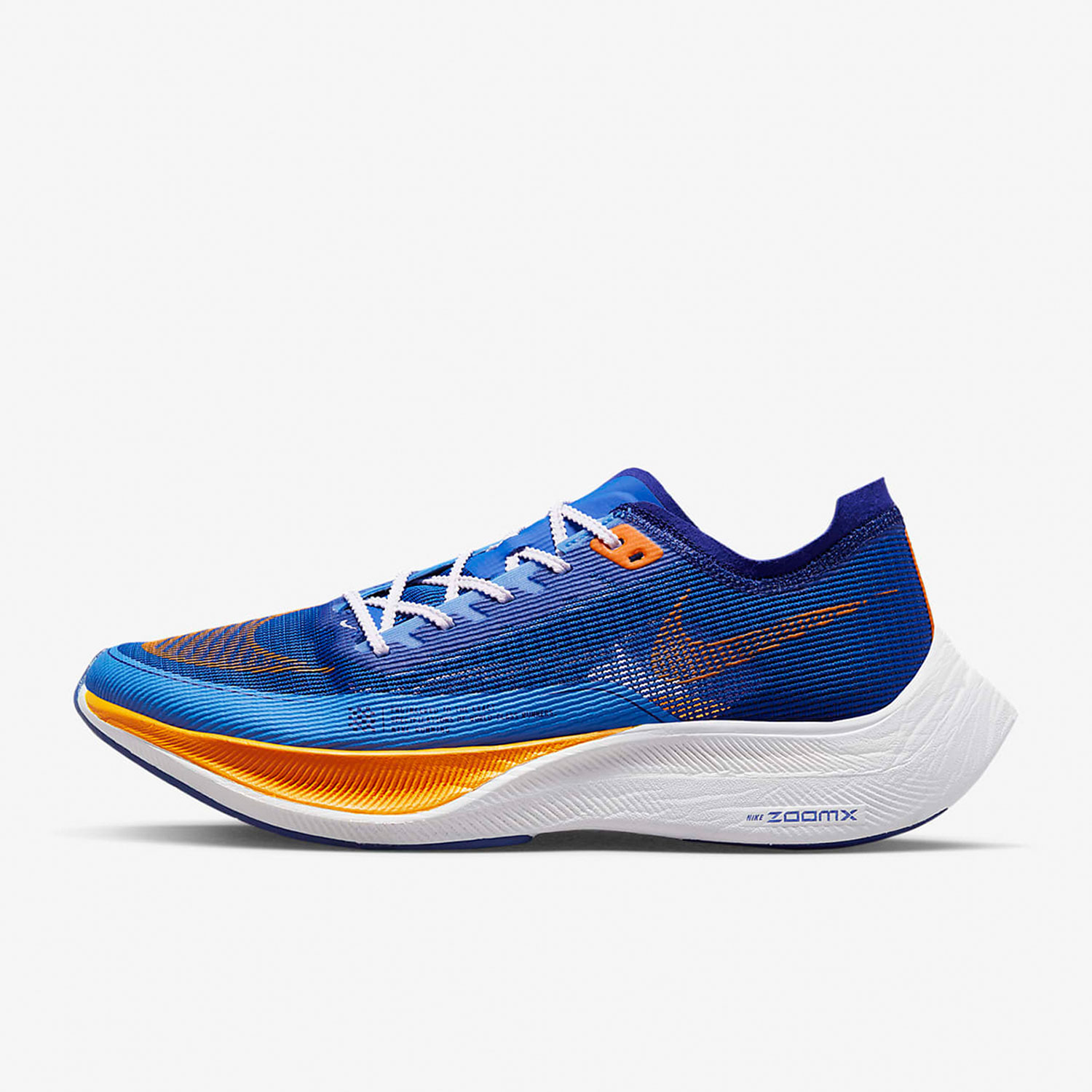 Men'S Shoes Next - 나이키 정품 VaporFly NEXT% 2 유니섹스