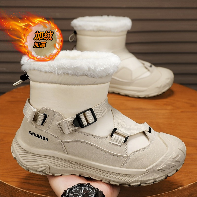 Men Shoes Online - 겨울 남성용 하이탑 앵클 부츠 두꺼운