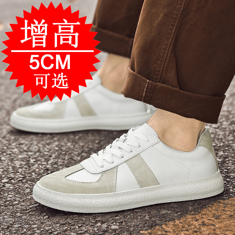 보이지 않는 키높이 신발 5cm 캐주얼 스포츠 히든 힐 - Men'S Shoes With Height Increase 리뷰 및 가격