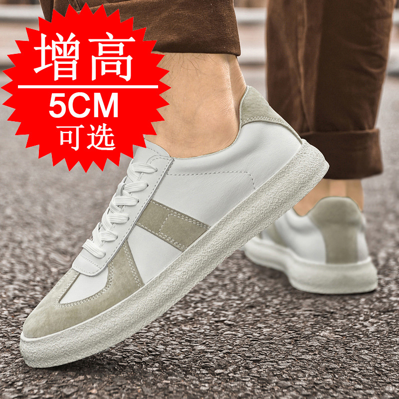 보이지 않는 키높이 신발 5cm 캐주얼 스포츠 히든 힐 - Men'S Shoes With Height Increase 리뷰 및 가격