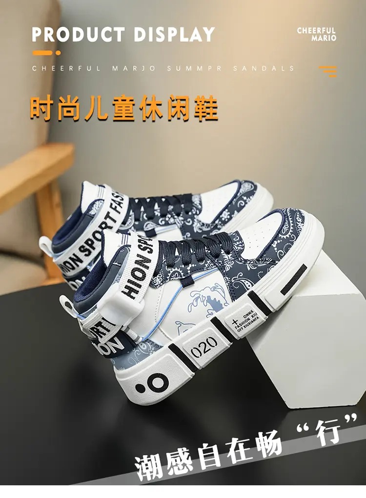 남성용 스포츠 신발 디자이너 신발 스니커즈 오리지널 남 - Men Shoes Offer 리뷰 및 가격
