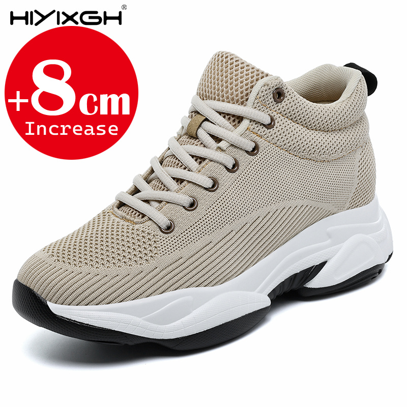 남성 여성 8cm 높이 증가 운동화 메쉬 통기성 하이탑 - Men'S Shoes With Height Increase 리뷰 및 가격