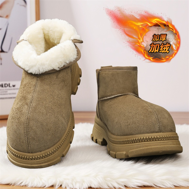 발목 부츠 높이가 증가한 면 패딩 신발 남성용 신발 고 - Men'S Shoes With Height Increase 리뷰 및 가격