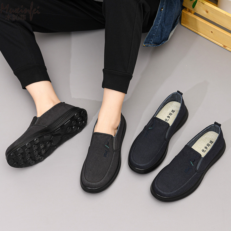 2026 봄/가을 신상 캔버스화 남성 통기성 편안한 천 - Loafer Slip On Men 리뷰 및 가격