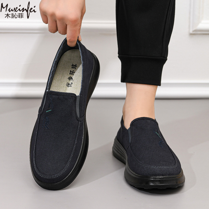 2026 봄/가을 신상 캔버스화 남성 통기성 편안한 천 - Loafer Slip On Men 리뷰 및 가격