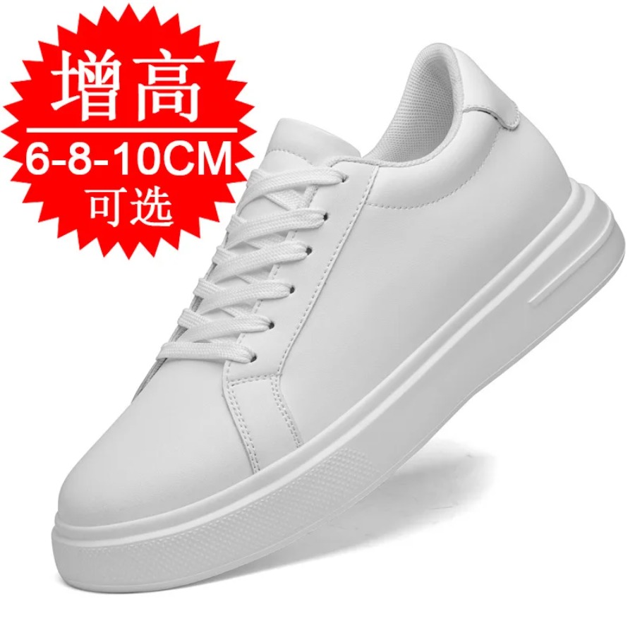 남성용 패션 PU 가죽 키높이 신발 6cm 8cm 10 - Men'S Shoes With Height Increase 리뷰 및 가격