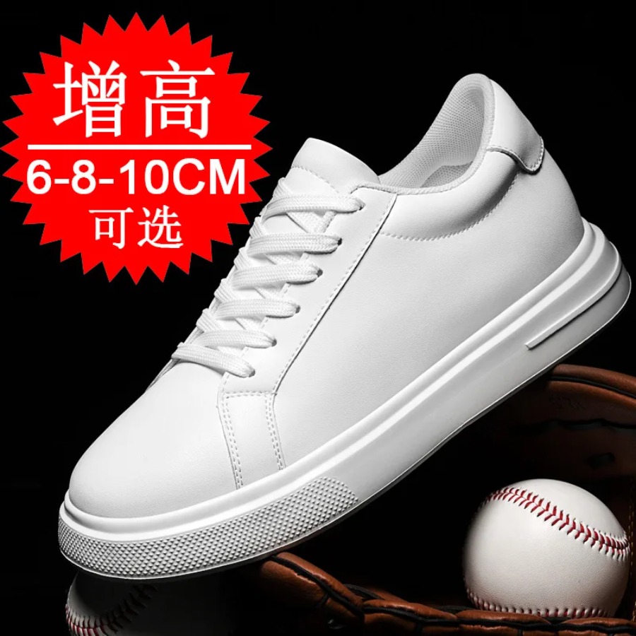 남성용 패션 PU 가죽 키높이 신발 6cm 8cm 10 - Men'S Shoes With Height Increase 리뷰 및 가격