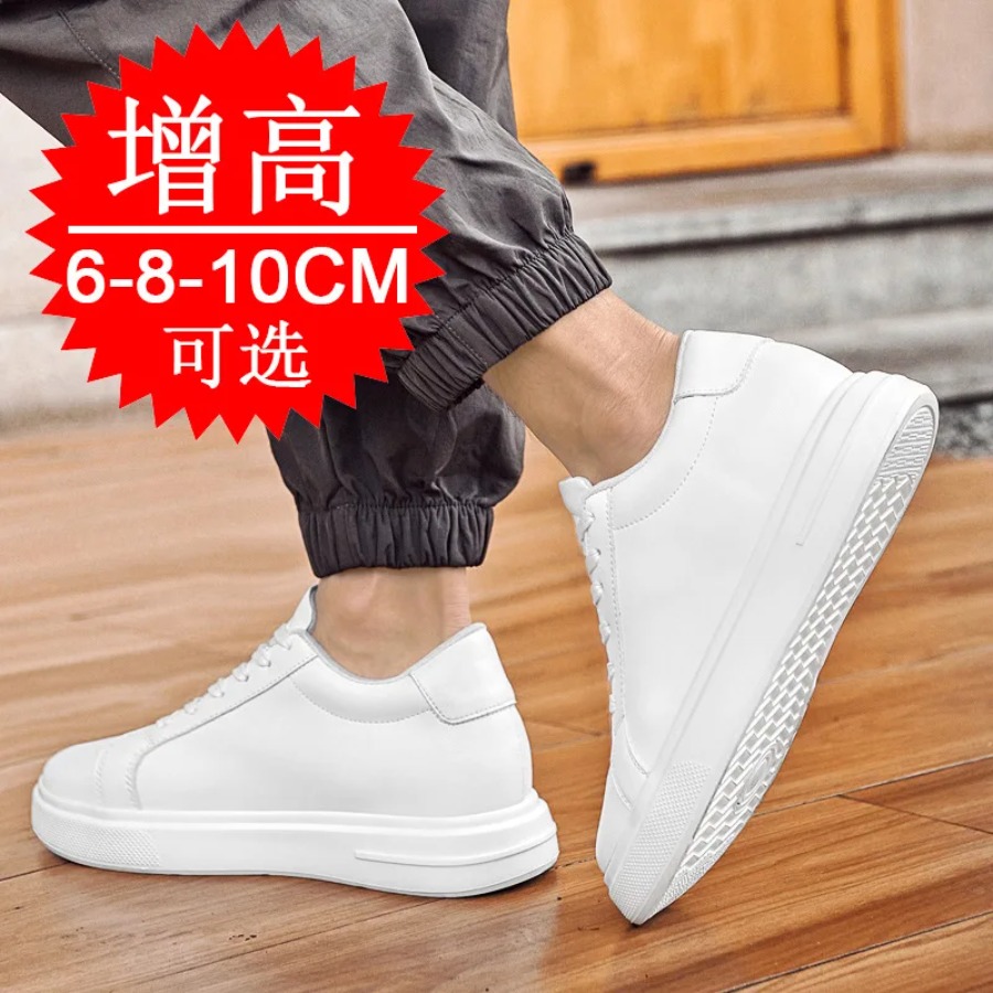 남성용 패션 PU 가죽 키높이 신발 6cm 8cm 10 - Men'S Shoes With Height Increase 리뷰 및 가격