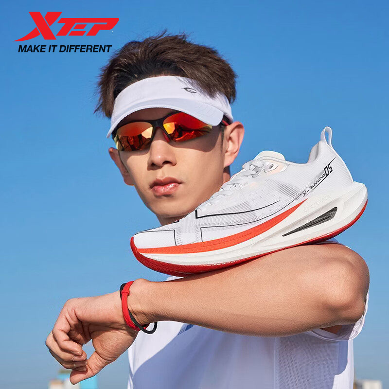 Xtep 원피스 모델링 5.0 내구성 리바운드 높이 증 - Men'S Xtep Shoes 리뷰 및 가격