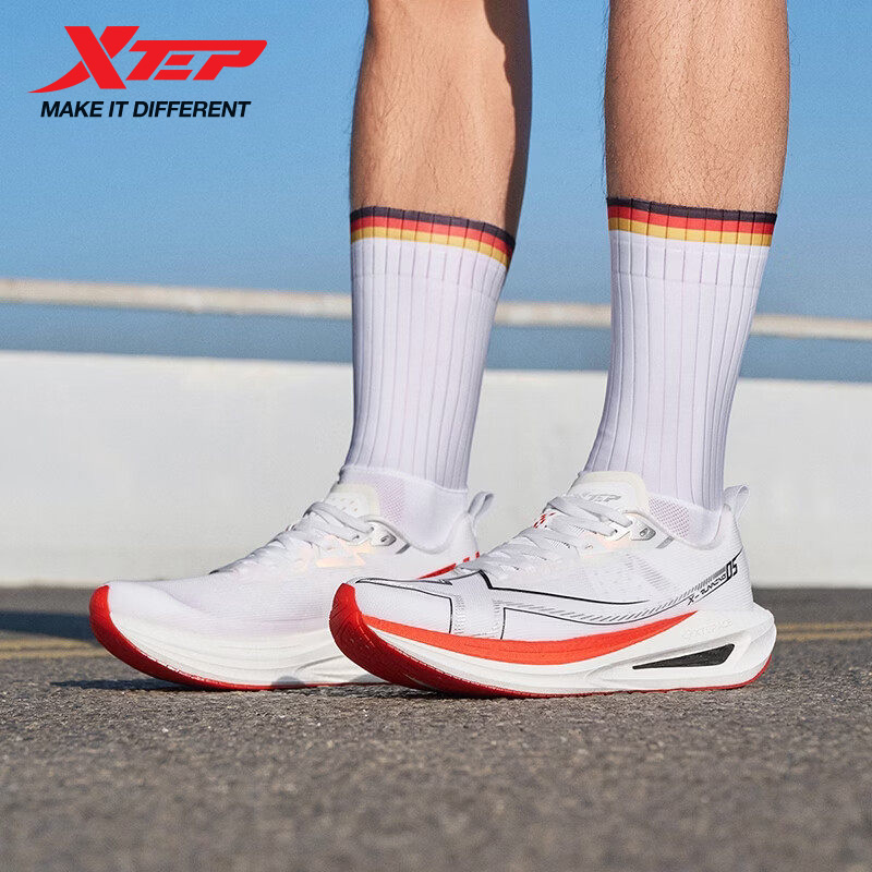 Xtep 원피스 모델링 5.0 내구성 리바운드 높이 증 - Men'S Xtep Shoes 리뷰 및 가격