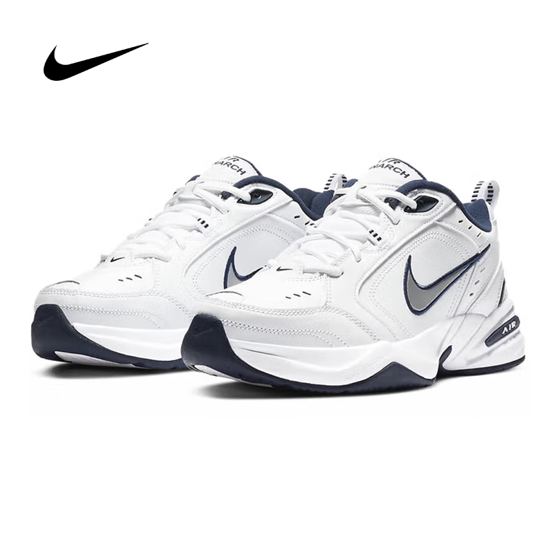 나이키 남성용 M2K 테크노 청키 아빠 스니커즈 두꺼운 - Men Shoes On Sale Nike 리뷰 및 가격