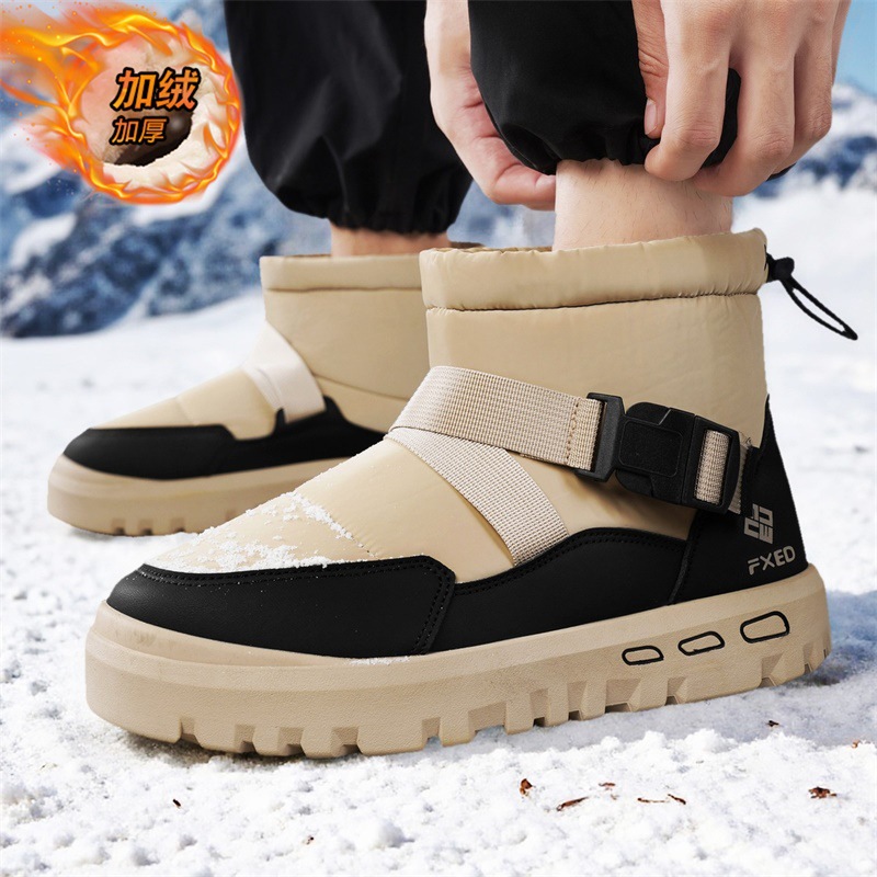 겨울 남성용 하이탑 두꺼운 밑창 신발 미끄럼 방지 플리 - Men Shoes Online 리뷰 및 가격