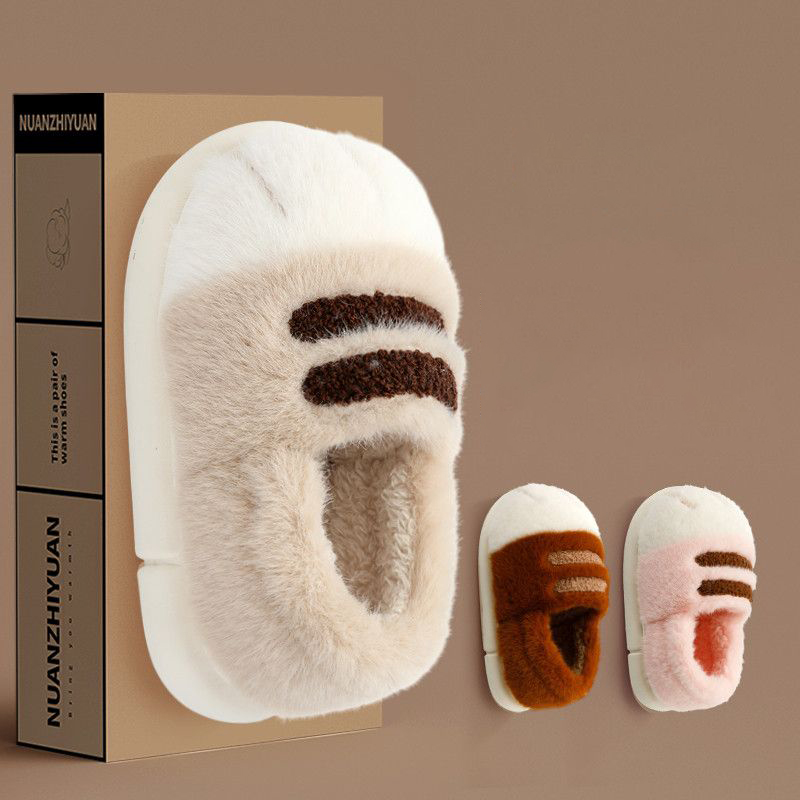 귀여운 입체 고양이 발 슬리퍼 유니섹스 홈 푹신한 슬라 - Loafer Slip On Men 리뷰 및 가격