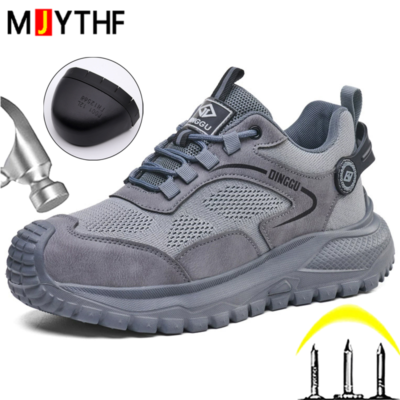 경량 작업 안전화 남성용 안티 스매쉬 안티 펑크 작업화 - Work Boot Steel Toe 리뷰 및 가격