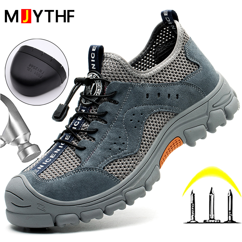 2026 여름 안전 신발 남성용 방수 작업화 스틸 토캡 - Work Boot Steel Toe 리뷰 및 가격