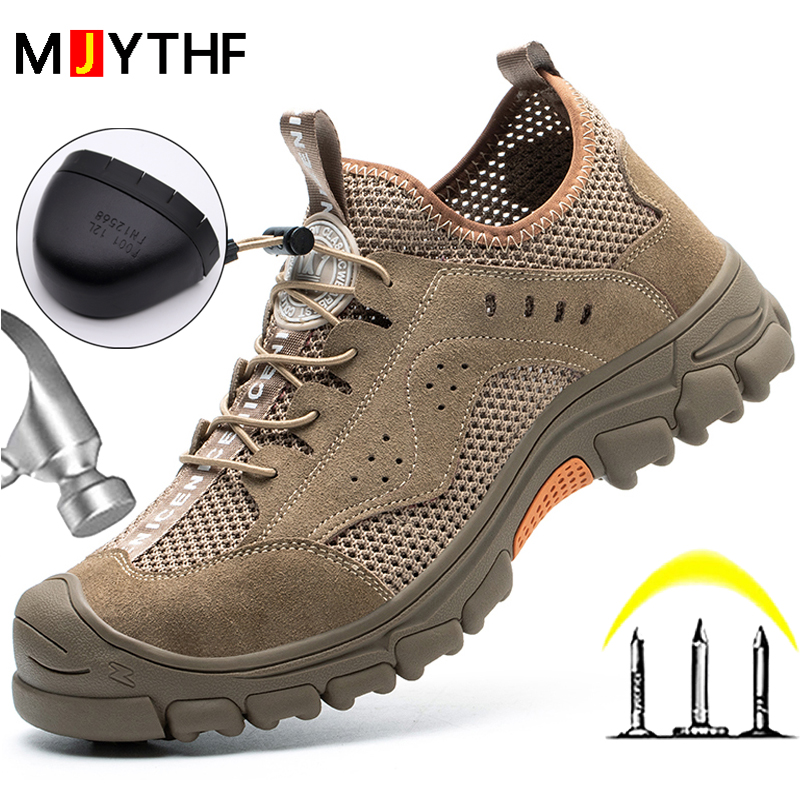 2026 여름 안전 신발 남성용 방수 작업화 스틸 토캡 - Work Boot Steel Toe 리뷰 및 가격