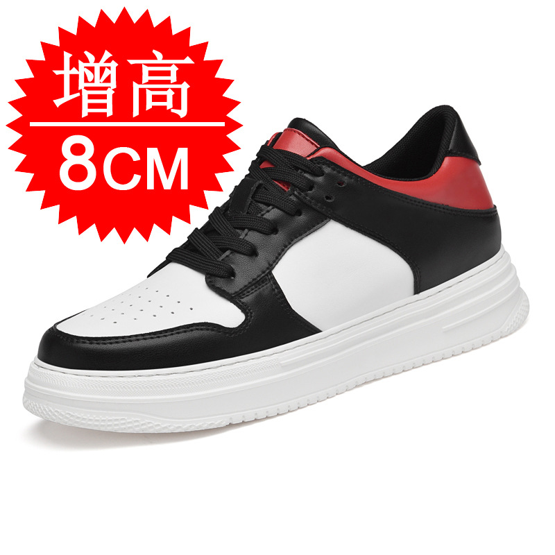 남성용 키높이 슈즈 8cm 통기성 두꺼운 밑창 스포츠  - Men'S Shoes With Height Increase 리뷰 및 가격