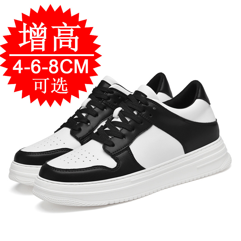 남성용 키높이 슈즈 8cm 통기성 두꺼운 밑창 스포츠  - Men'S Shoes With Height Increase 리뷰 및 가격
