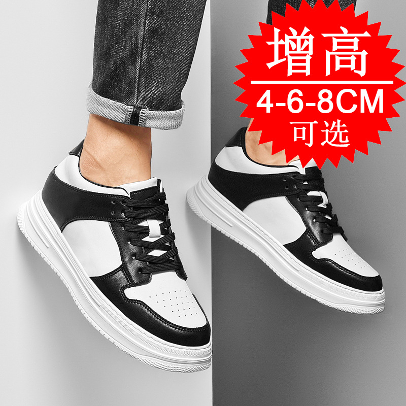 남성용 키높이 슈즈 8cm 통기성 두꺼운 밑창 스포츠  - Men'S Shoes With Height Increase 리뷰 및 가격