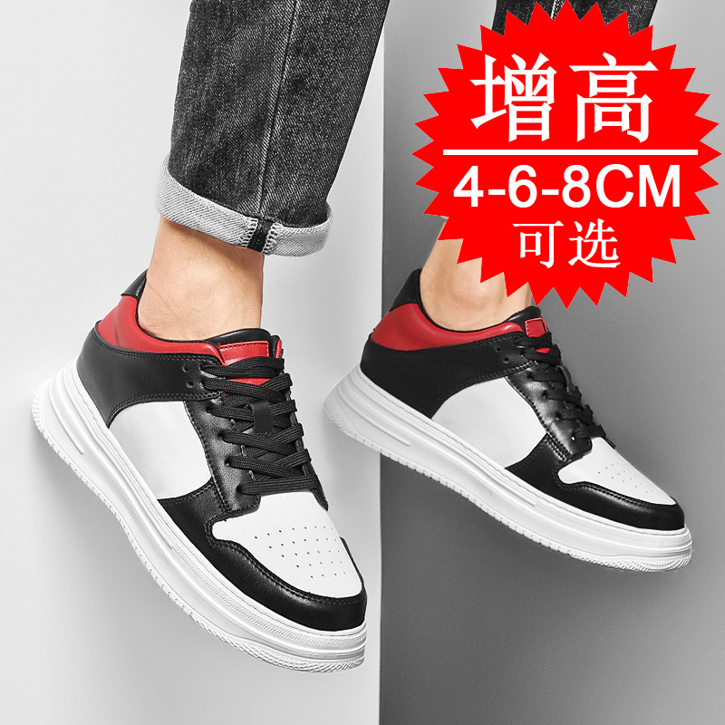 남성용 키높이 슈즈 8cm 통기성 두꺼운 밑창 스포츠  - Men'S Shoes With Height Increase 리뷰 및 가격