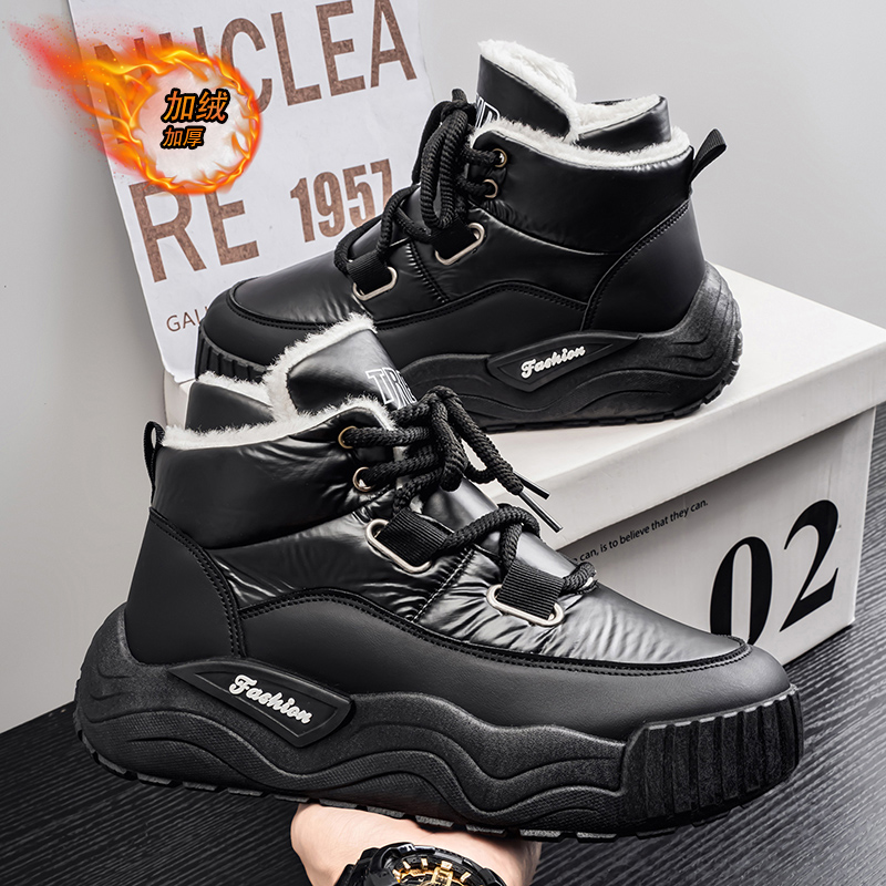남성용 신발 캐주얼 운동화 스포츠 및 레저 플랫폼 스포 - Men'S Shoes With Height Increase 리뷰 및 가격