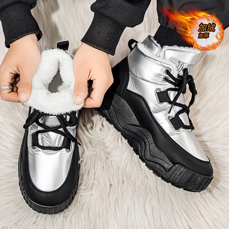남성용 신발 캐주얼 운동화 스포츠 및 레저 플랫폼 스포 - Men'S Shoes With Height Increase 리뷰 및 가격