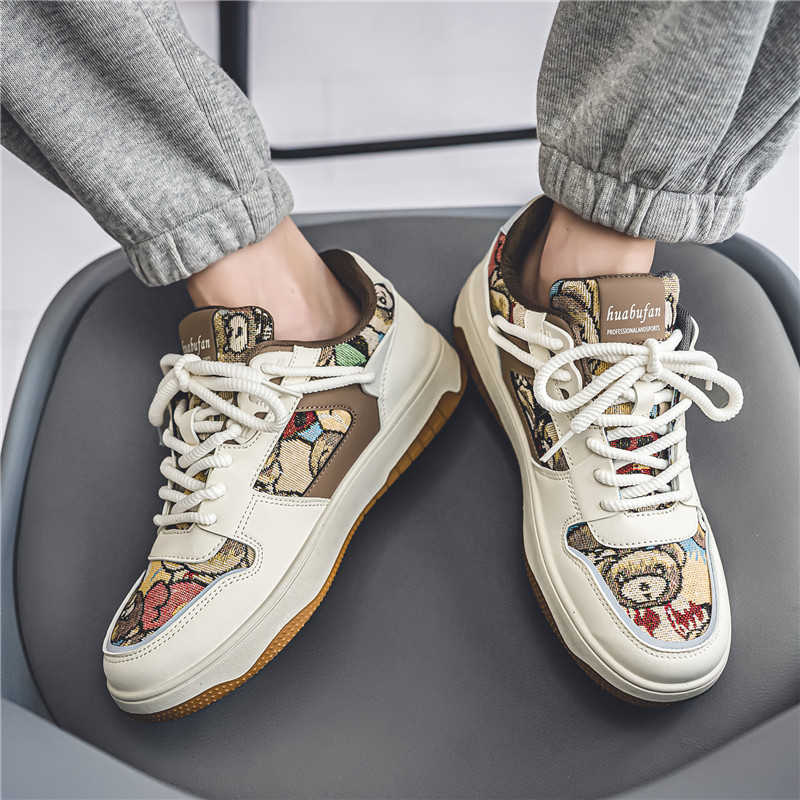 플랫폼 키높이 남성 스케이터 신발 우븐 러닝화 남성 스 - Men'S Shoes With Height Increase 리뷰 및 가격