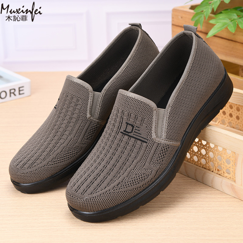 2026년 봄 신상 남성 캐주얼 신발 부드러운 밑창 통 - Loafer Slip On Men 리뷰 및 가격