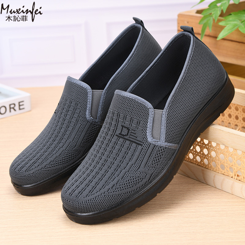 2026년 봄 신상 남성 캐주얼 신발 부드러운 밑창 통 - Loafer Slip On Men 리뷰 및 가격