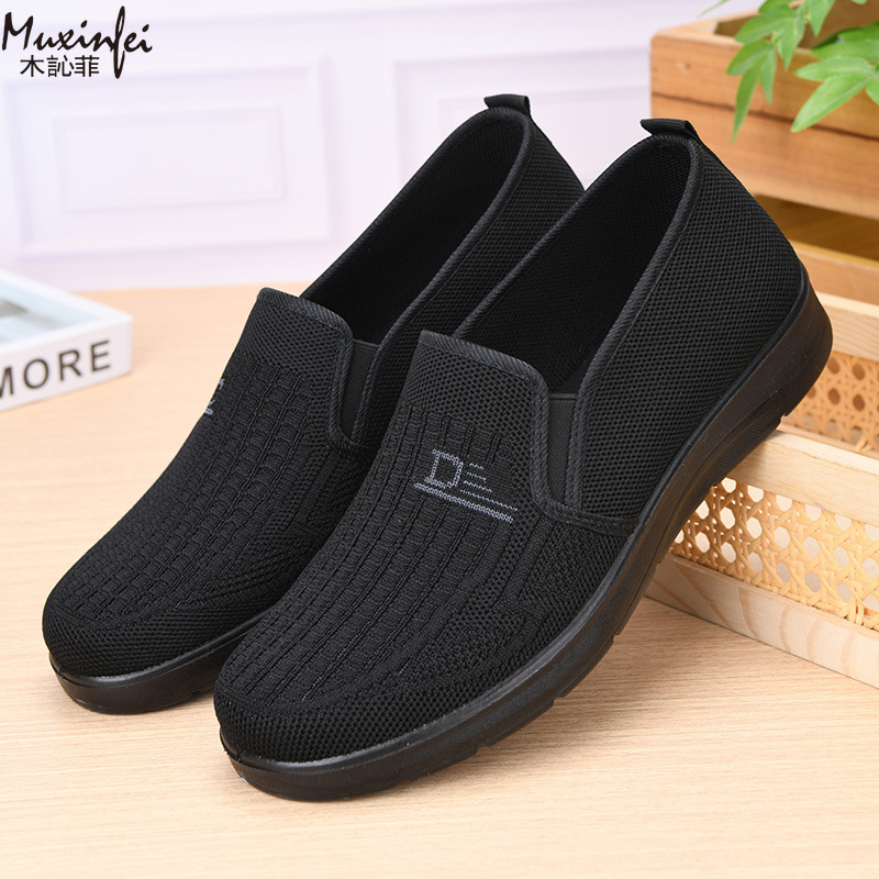 2026년 봄 신상 남성 캐주얼 신발 부드러운 밑창 통 - Loafer Slip On Men 리뷰 및 가격