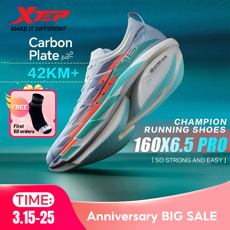 남성용 Xtep 160X 6.5 PRO 운동화 챔피언  - Men'S Xtep Shoes 리뷰 및 가격