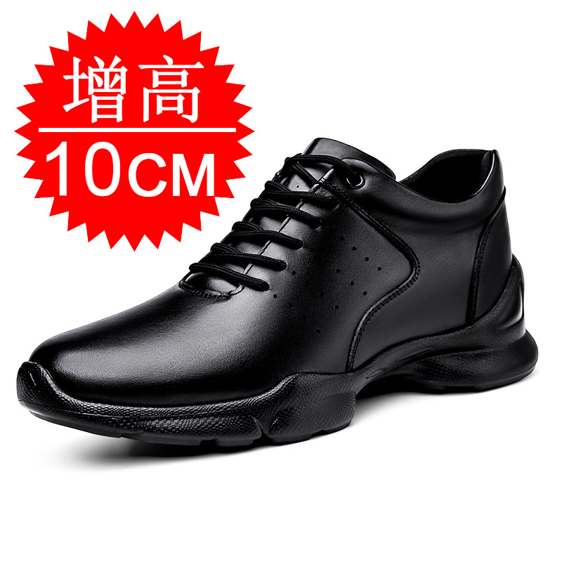 남성 키높이 신발 10cm 두꺼운 밑창 패셔너블 키높이 - Men'S Shoes With Height Increase 리뷰 및 가격